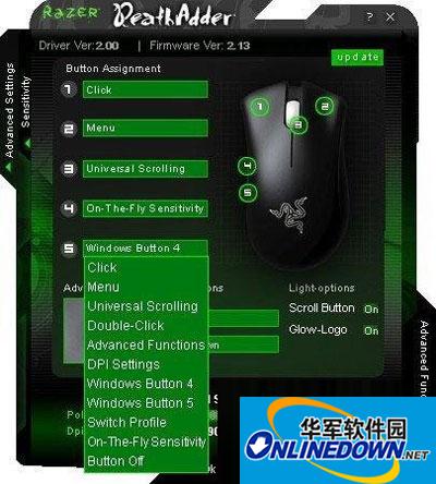 宏设置