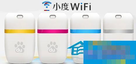  Win10安装小度wifi教程