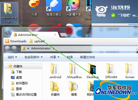 我的图片
