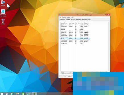 Win10如何调回Win7经典任务管理器