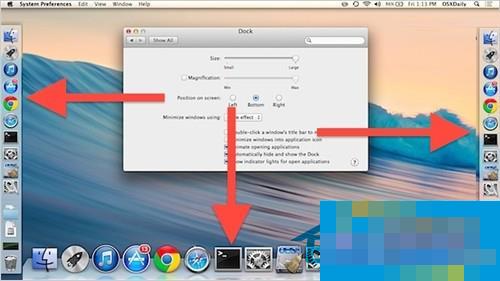 Mac OS X中怎么调整DOck的位置和大小