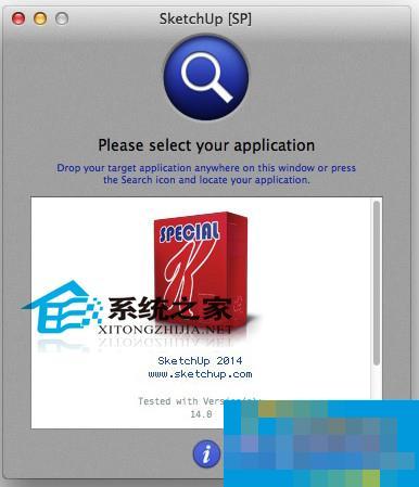 MAC中如何安装Sketchup Pro