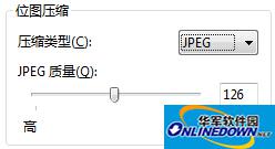 JPEG格式