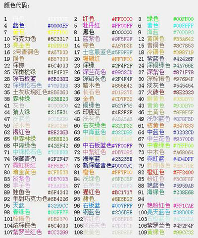 20160505013747669.jpg