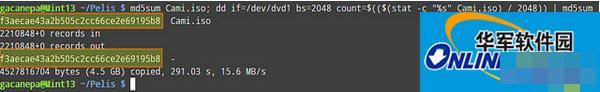  Linux下如何把镜像文件刻录到DVD光盘里