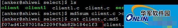 Linux/Unix使用md5sum命令比较文件md5值的方法