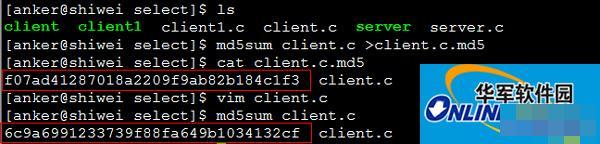 Linux/Unix使用md5sum命令比较文件md5值的方法