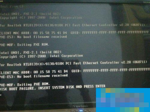 电脑开机提示DISK BOOT FAILURE怎么处理?