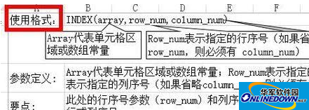 QQ截图20151231185058.png