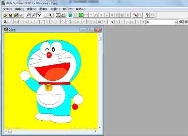 怎么把图片转换成CAD文件?