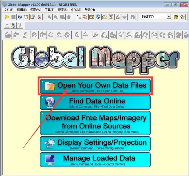 global mapper 中怎么批量导入点坐标?