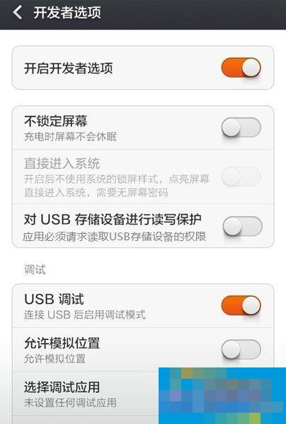 vcf怎么转excel?手机通讯录转换成excel表格的方法