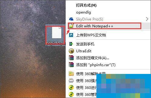 php是什么文件？php文件怎么打开？