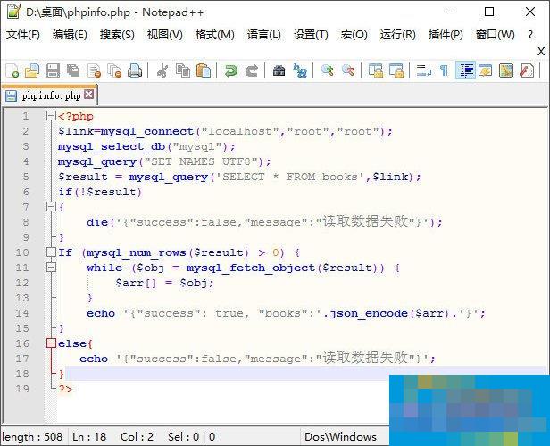 php是什么文件？php文件怎么打开？