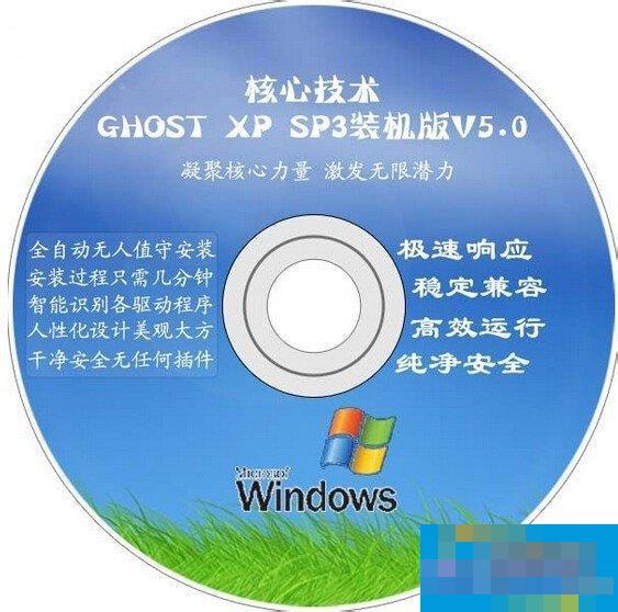 XP系统下打印机无法打印测试页怎么办？