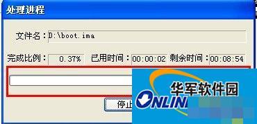 iso是什么文件?XP系统如何打开iso文件?