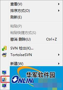 Win7桌面小工具怎么打开?Win7桌面小工具的使用教程