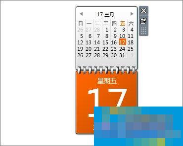Win7桌面小工具怎么打开?Win7桌面小工具的使用教程
