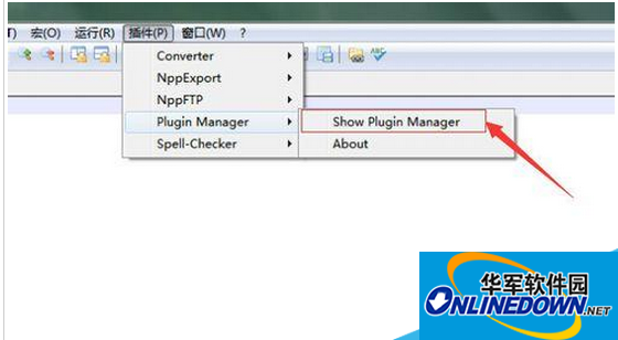 show plugin manager show plugin manager