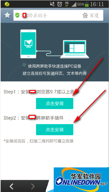 2cf5e0fe9925bc313dba03635cdf8db1ca137061.png