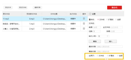 QQ截图20200916154057.jpg