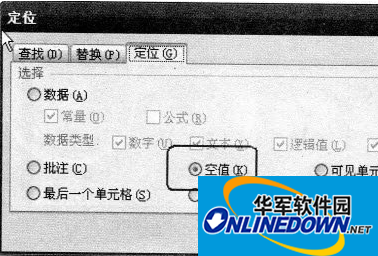 QQ截图20151231185255.png
