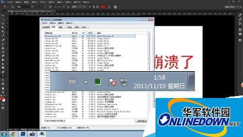 如何设置Photoshop自动存储恢复?