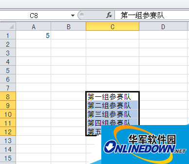 选择该序列所在的单元格区域 选择该序列所在的单元格区域