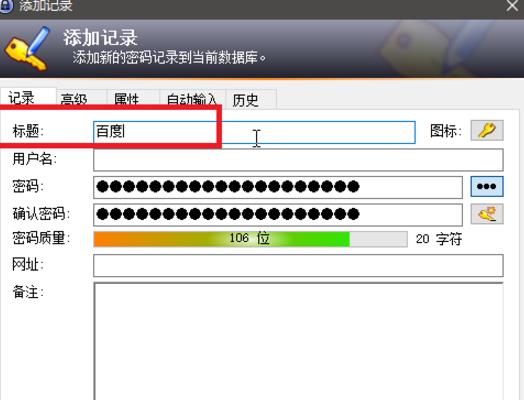 360截图20180208165750234.jpg