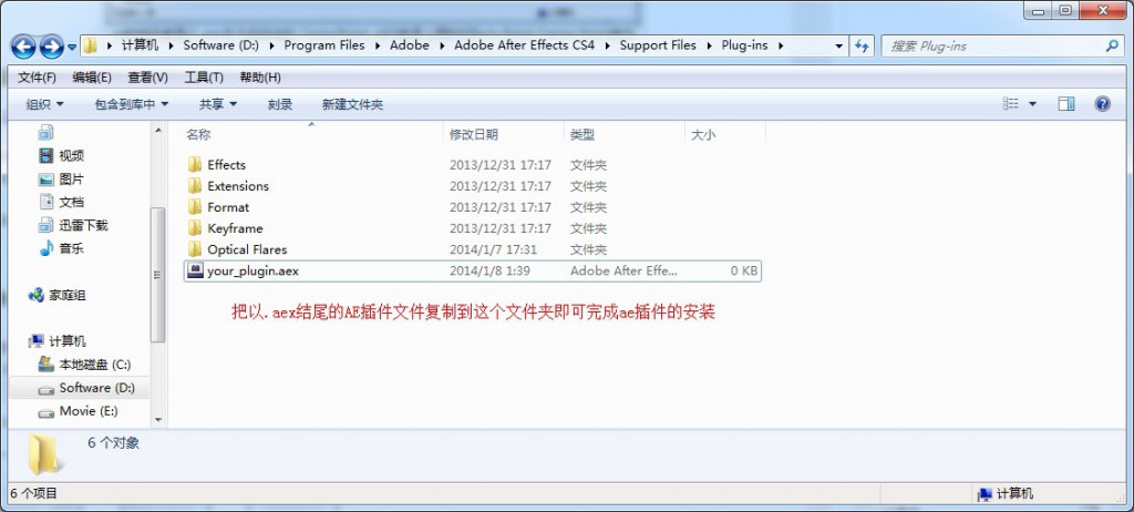 install-the-ae-plugins-1024x462.jpg