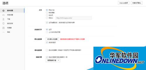页面 页面