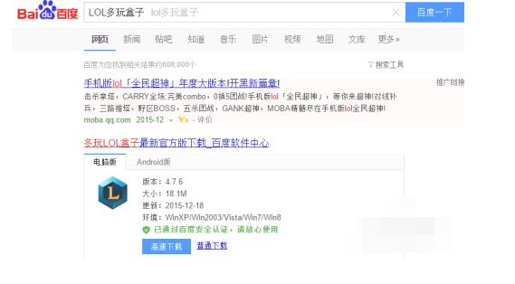 QQ截图20201010102820.jpg