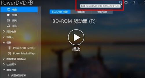 360截图20180201115608045.jpg
