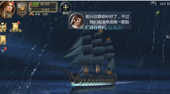 360截图20171027112849516.jpg