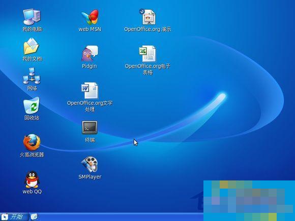 Linux使用iptables进行异机备份/恢复的方法