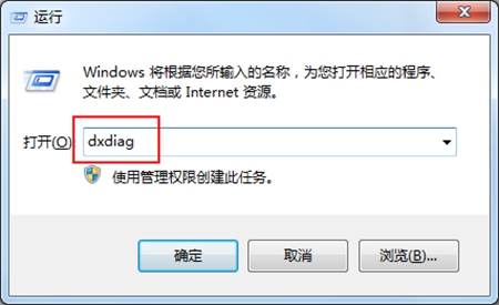 网易MuMu助手