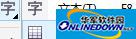 CorelDRAW X7软件中表格工具属性按钮详解 CDR教程网