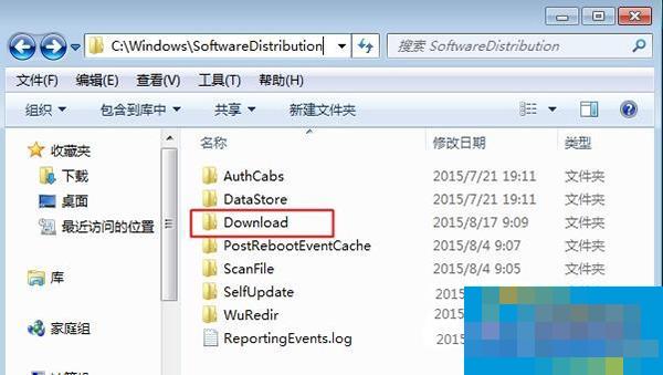 Win10系统补丁文件保存在哪个文件夹?