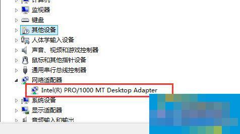 Win8.1系统以太网被禁用启动不了怎么办?
