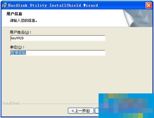 WinXP电脑如何添加网络打印机？WinXP添加网络打印机的步骤