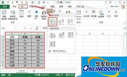 添加图表 添加图表