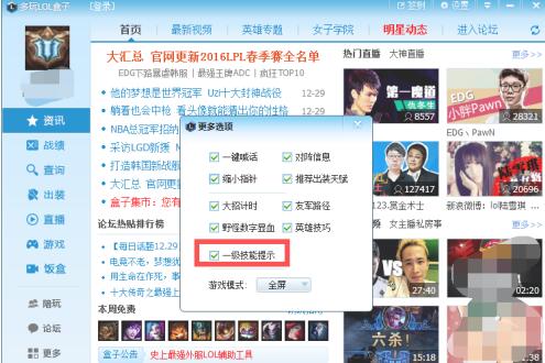 QQ截图20201010102854.jpg