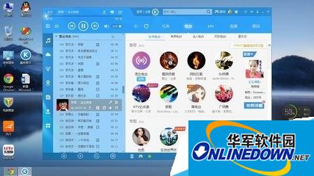 酷狗音乐播放时进度条不动 酷狗音乐播放时进度条不动
