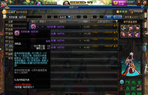 f3d3572c11dfa9ec4e653a2c6ed0f703918fc146.png