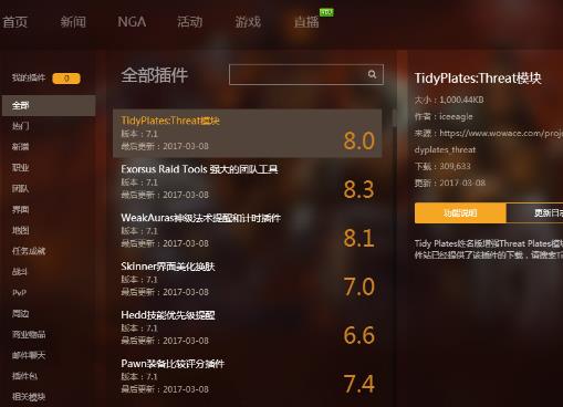 360截图20180206191206188.jpg