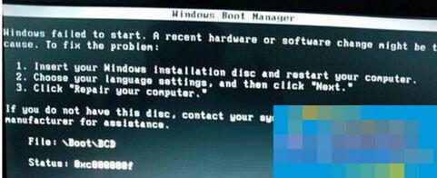 Win7系统无法启动并提示File:BOOTBCD如何修复