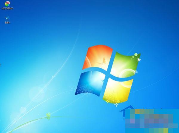 Windows7安装.net framework4.0后电脑蓝屏如何处理?