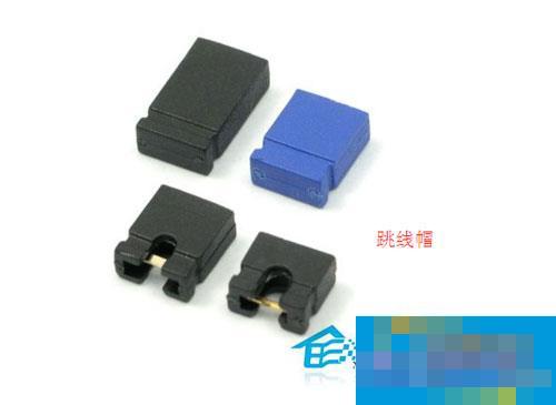 电脑开机后键盘鼠标没反应怎么办？