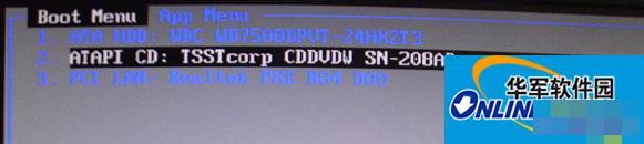 Win7系统启动失败出现错误提示0XC000000F怎么解决?