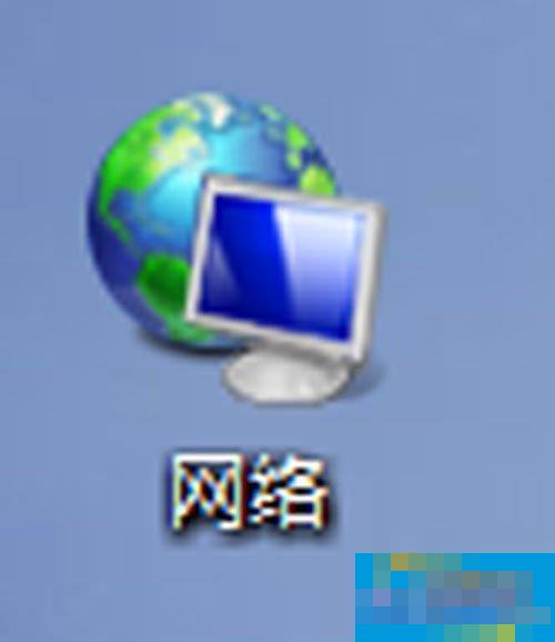 Win7系统无法查看工作组计算机如何解决? Win7系统查看工作组计算机的方法